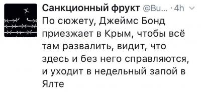 Прикрепленное изображение: 14859657_10211029474079716_7763436895368258881_o.jpg